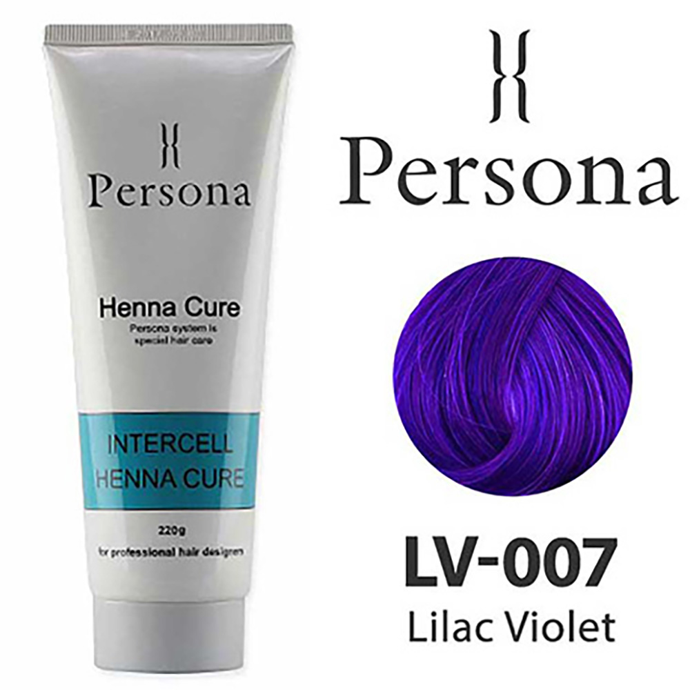 Persona Lilac Violet 007