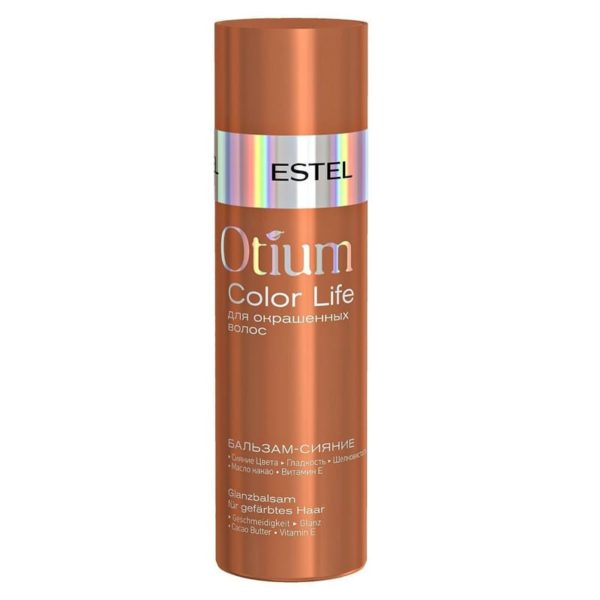 Estel Otium Color Life Бальзам-сияние для окрашенных волос, 200 мл